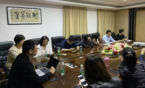 武汉德韩口腔顺遂召开10月总结暨表扬大会