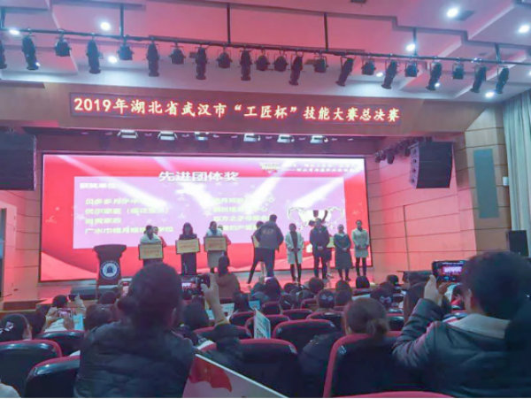 武汉真爱妇产医院喜获2019年湖北省母婴职业手艺竞赛多项声誉