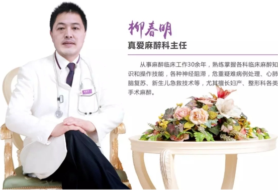 有数!江城230斤孕妇顺遂产下7斤宝宝!