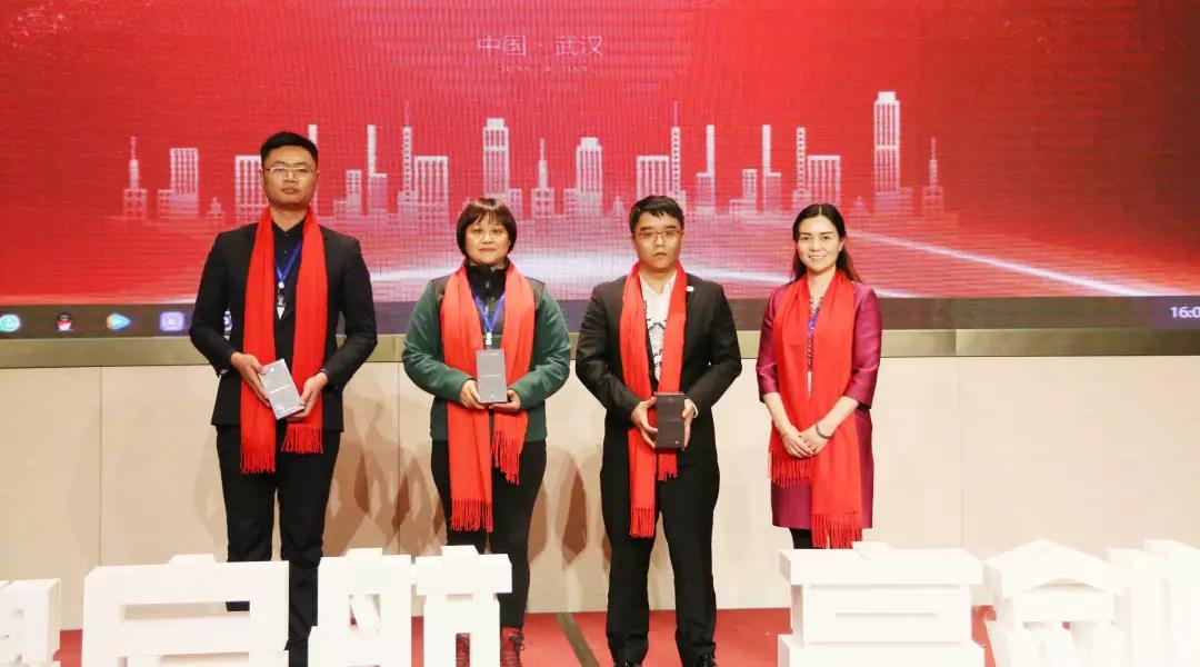 尊龙凯时集团2019年会盛典圆满落幕