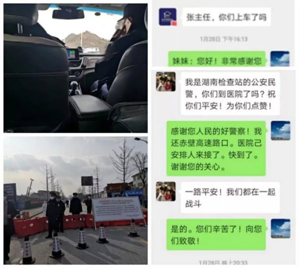 默默无闻的双线作战“逆行者”