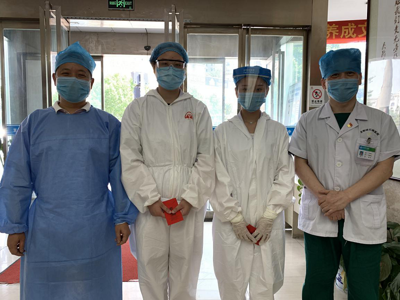 京都结石医院开展抗疫先锋模范表扬大会