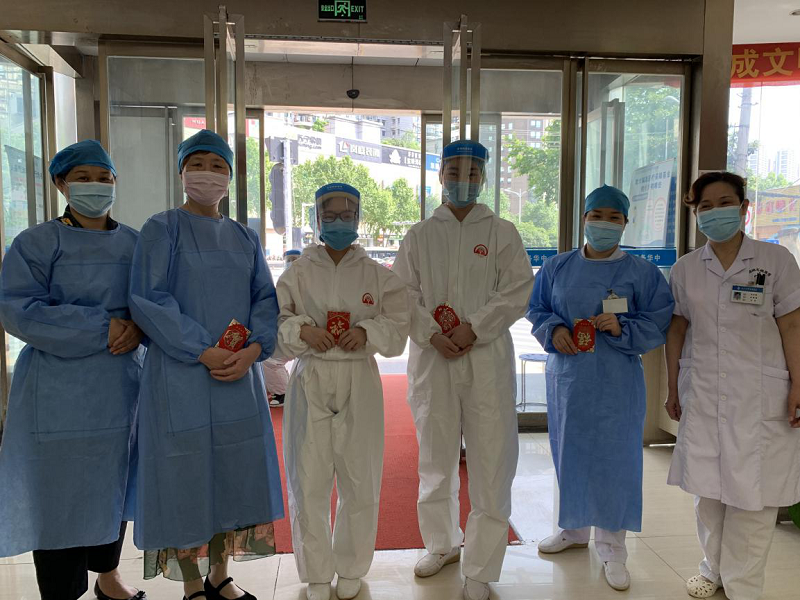京都结石医院开展抗疫先锋模范表扬大会