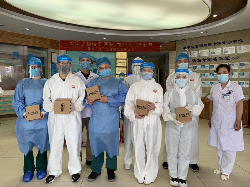 京都结石医院开展抗疫先锋模范表扬大会
