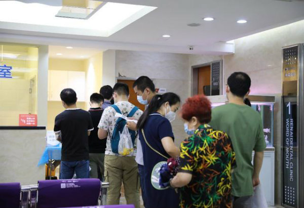 武汉仁爱医院扎实做好民兵体检事情