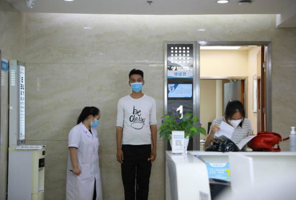 武汉仁爱医院扎实做好民兵体检事情