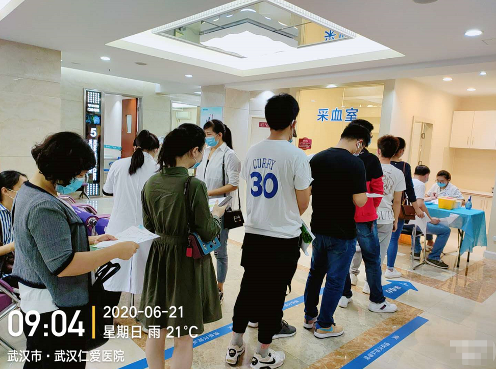 武汉仁爱医院做好返工职员体检