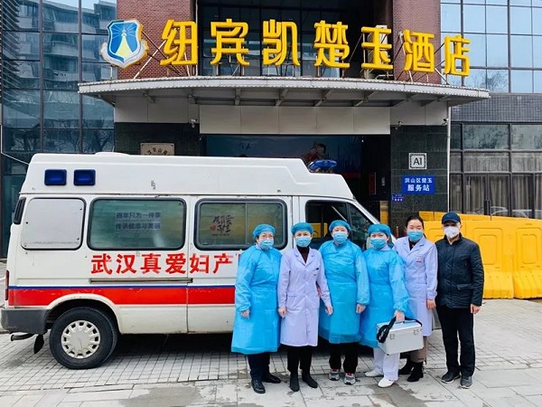 妈妈“双线”战疫，女儿报考医学专业被录取