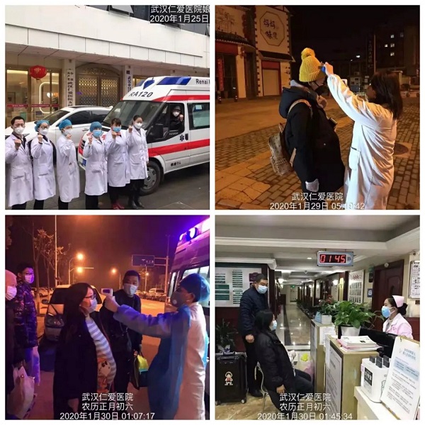 尊龙凯时人生就是博--官网入口