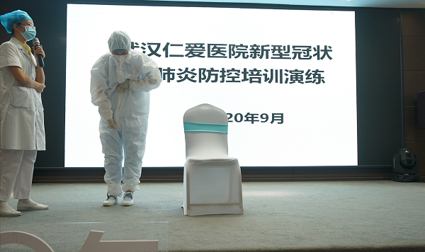 武汉仁爱医院开展新冠肺炎防控院感培训及演练培训事情