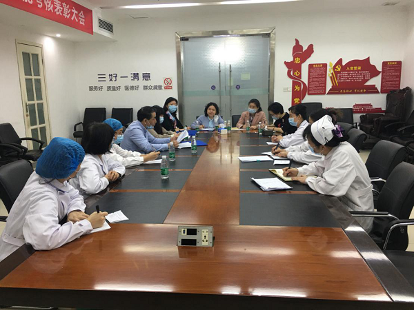 武汉市卫健委向导来院举行产科质量航行检查