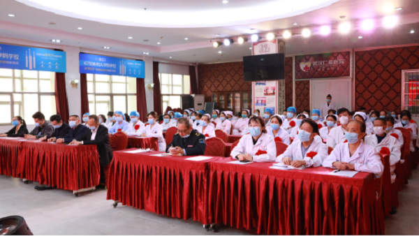 武汉仁爱医院2020年新冠肺炎抗疫白衣天使纪念章颁奖大会