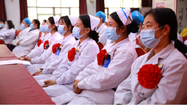 武汉仁爱医院2020年新冠肺炎抗疫白衣天使纪念章颁奖大会