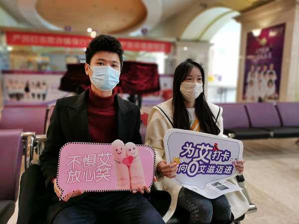 武汉真爱妇产医院建设自愿者宣讲团 转达防治艾滋病专业知识