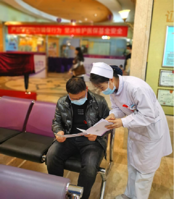 武汉真爱妇产医院建设自愿者宣讲团 转达防治艾滋病专业知识