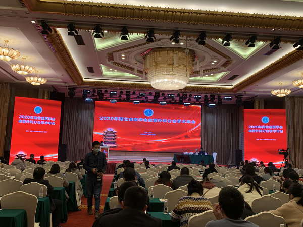 武汉京都结石医院加入多起学术聚会展实力