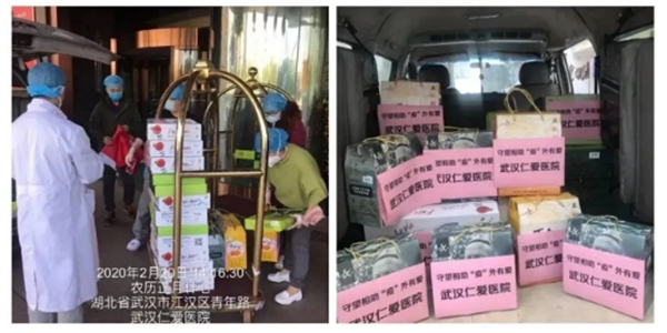 武汉仁爱医院荣获“抗疫先锋”声誉称呼！