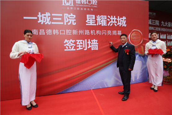 尊龙凯时人生就是博--官网入口