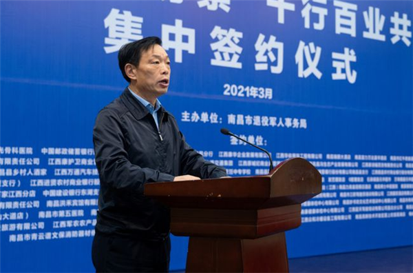 尊龙凯时人生就是博--官网入口