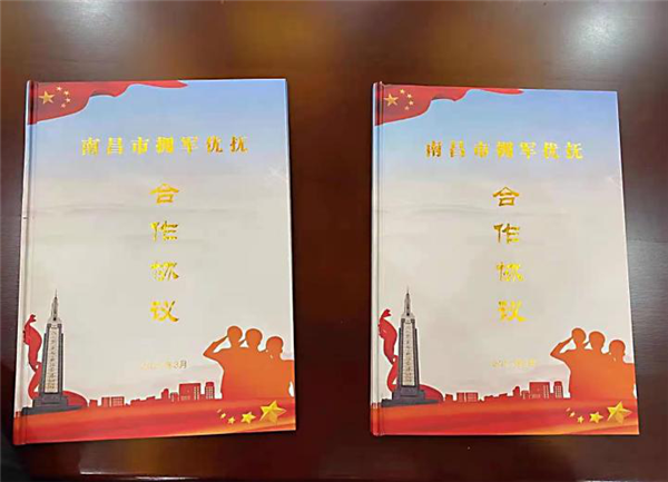 尊龙凯时人生就是博--官网入口