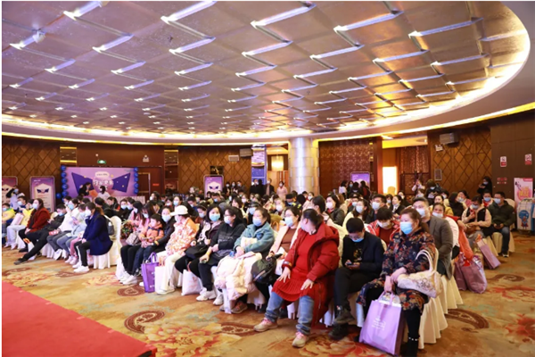 “守护更多可能”武汉仁爱医院2021首场孕妈公益讲座圆满举行
