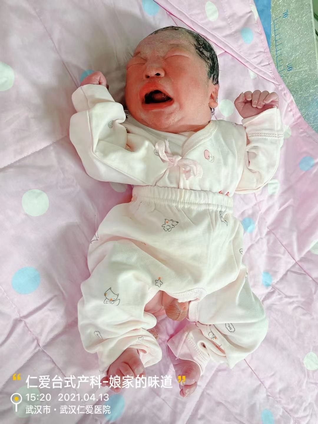 尊龙凯时人生就是博--官网入口