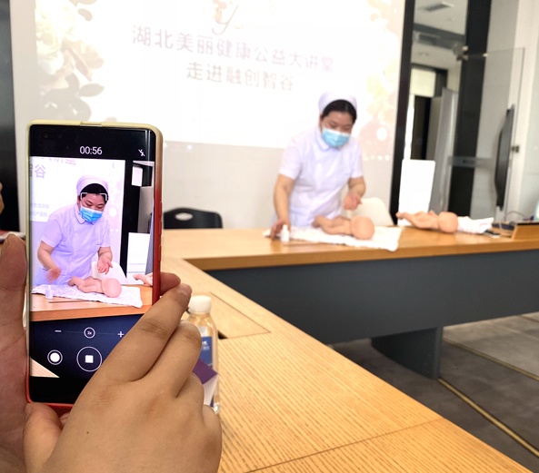 尊龙凯时人生就是博--官网入口