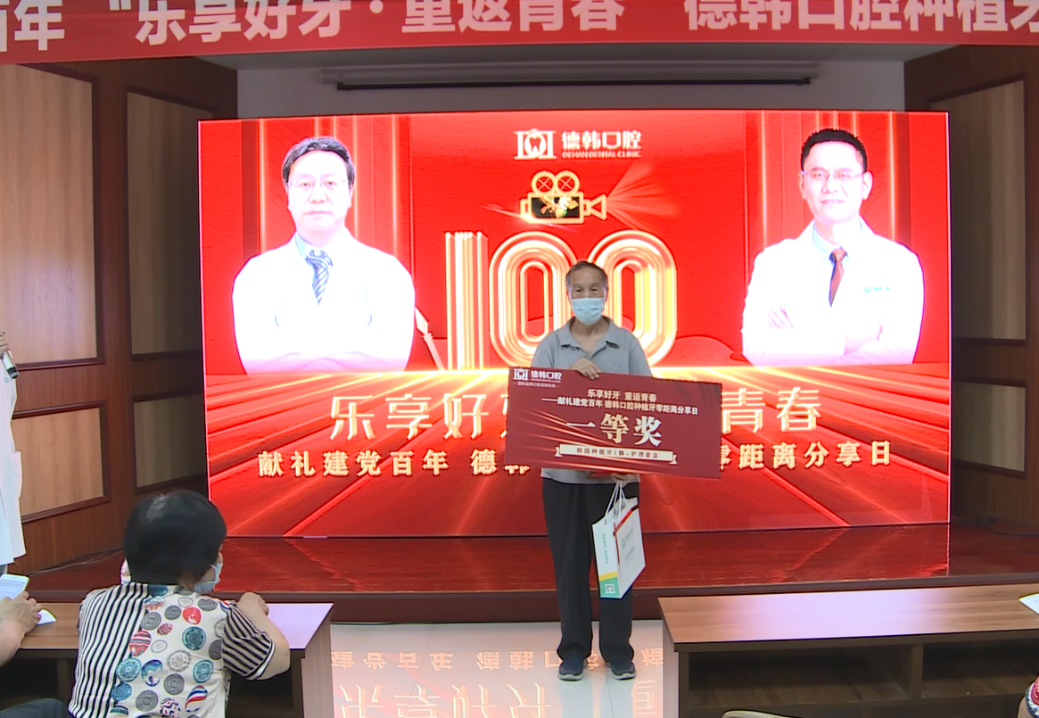 尊龙凯时人生就是博--官网入口