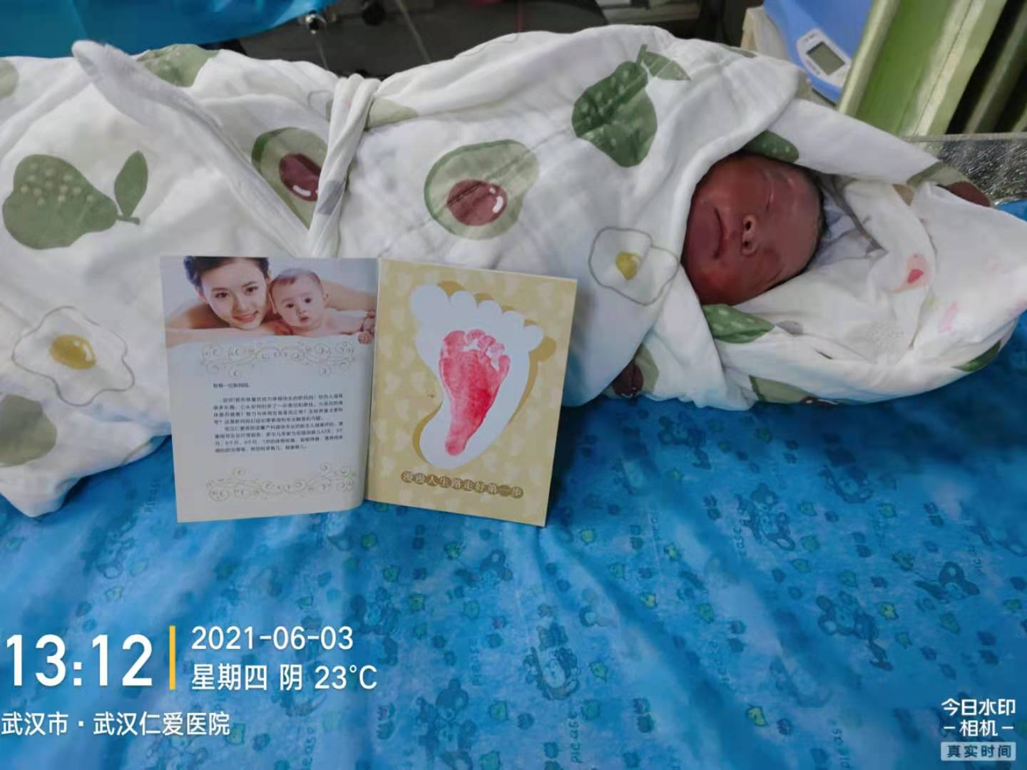 瘢痕子宫顺产，圆妈妈顺产梦