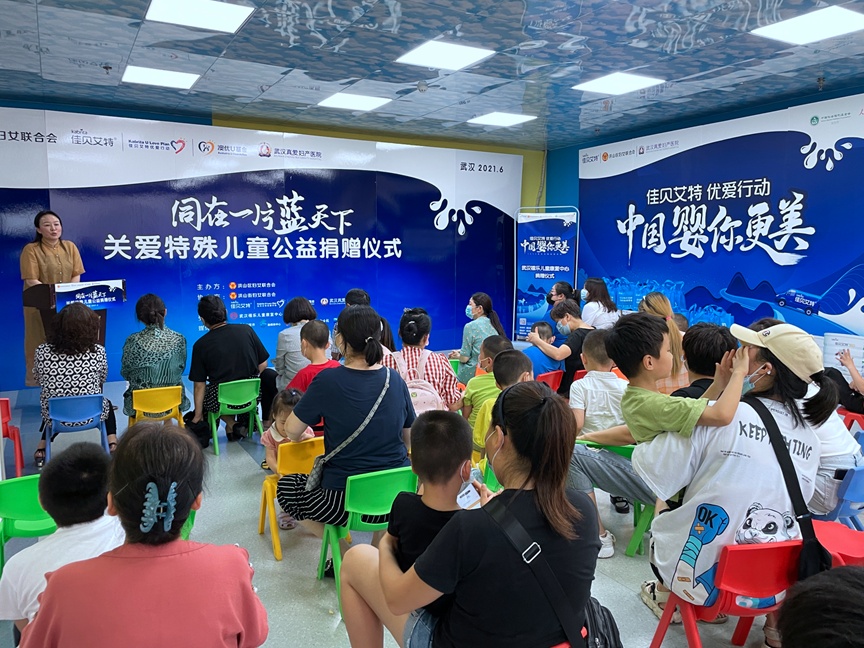 尊龙凯时人生就是博--官网入口