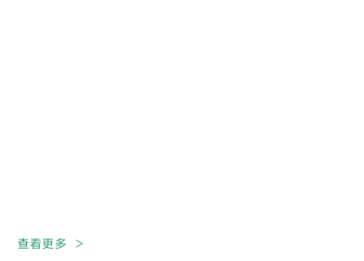 尊龙凯时人生就是博--官网入口