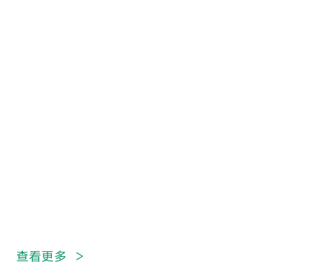 尊龙凯时人生就是博--官网入口